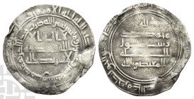 Abbasid Caliphate. Al-Mu'tasim AR Dirham. AH 218-227 (AD 833-842). Dimashq mint. Dated AH 222(?) (AD 837/8).