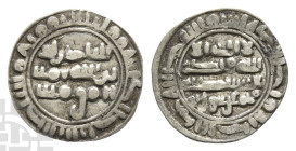 Yaman. Zaydi Imams (Rassids), al-Nasir AR Sudaysi. AH 301-322 (AD 913-934). Sa'da mint. Undated.