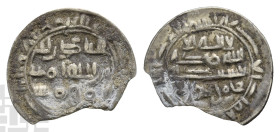 Yaman. Zaydi Imams (Rassids), al-Nasir AR Sudaysi. AH 301-322 (AD 913-934). Sa'da(?) mint. Undated.