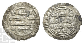 Yaman. Zaydi Imams (Rassids), al-Nasir AR Sudaysi. AH 301-322 (AD 913-934). Sa'da(?) mint. Undated.