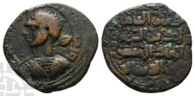 Anatolia and al-Jazira (Post-Seljuk). Zangids (Sinjar), Qutb al-Din Muhammad AE Dirham. AH 594-616 (AD 1197-1219). Sinjar mint. Dated AH 596 (AD 1199/...
