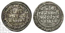 Umayyads, time of al-Walid I ibn 'Abd al-Malik AR Dirham. AH 86-96 (AD 705-715). Dimashq mint. Dated AH 87(?) (AD 705/6).