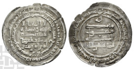 'Abbasid Caliphate, Al-Muqtadir AR Dirham. AH 295-320 (AD 908-932).
