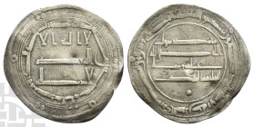 Abbasids AR Dirham. 8th century AD.