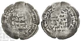 Islamic AR Dirham. Circa 10th century AD.