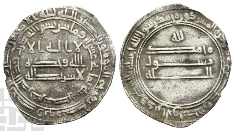Abbasids. Time of al-Ma'mun AR Dirham. AH 196-218 (AD 812-833). 

Abbasids. Ti...