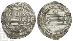 Abbasids. Time of al-Ma'mun AR Dirham. AH 196-218 (AD 812-833).