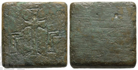 Byzantine Square AE Weight of 3 Unciae or 1/4 Libra. Circa 5th-6th century AD.