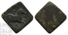 Byzantine Square AE Glass of 1 Nomisma. 4th-6th century AD.