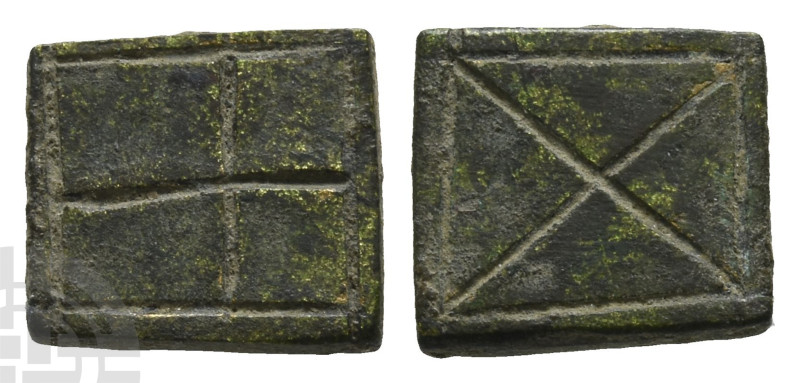 Byzantine Square AE Weight of 1 Tremissis. 5th-7th century AD. Very Rare Tremiss...