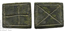 Byzantine Square AE Weight of 1 Tremissis. 5th-7th century AD.  Very Rare Tremissis Weight.