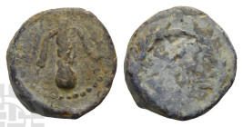 Minor Asia & Levant PB Tessera. 1st century BC-1st century AD.