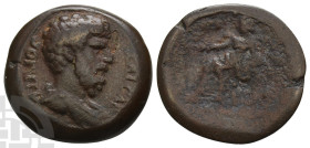 Reproduction of Aeilius, as Caesar AE Hemidrachm of Alexandria, Egypt. 20th century AD.