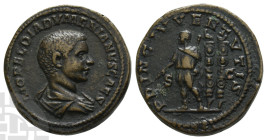 Reproduction of Diadumenian, as Caesar AE Sestertius. 19th century AD.