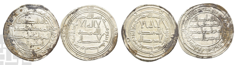 Group of Two [2] AR Dirhams. 8th-9th century AD. 

Group of Two [2] AR Dirhams...
