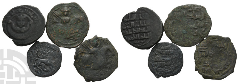 Group of Four [4] Islamic AE Coins. 13th century AD. 

Group of Four [4] Islam...