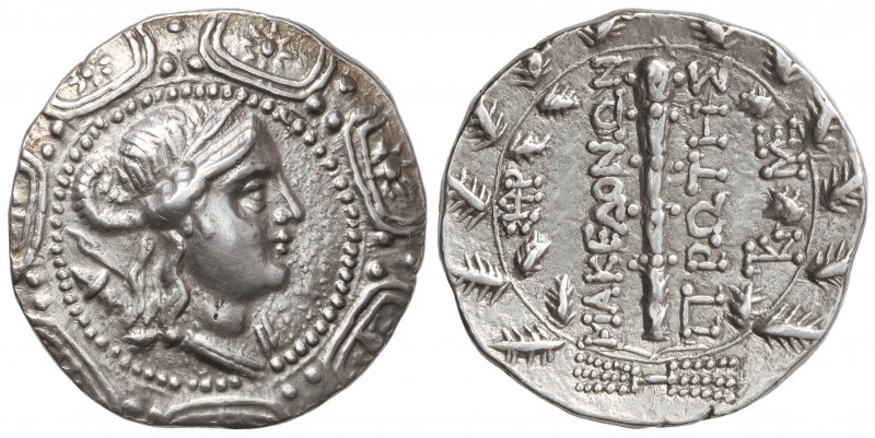 Tetradracma. 158-149 a.C. ANFÍPOLIS. MACEDONIA. Anv.: Escudo macedonio, en el ce...