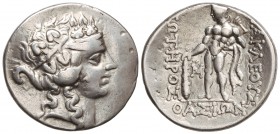 Tetradracma. 148 a.C. THASOS. ISLAS DE TRACIA. Anv.: Cabeza juvenil de Dionisos a derecha coronada de hojas de hiedra. Rev.: HPAK¶EOY¶THPPO¶. En exerg...