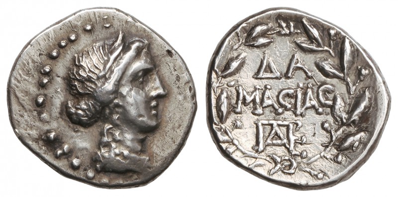 Trióbolo. 146-32 a.C. PATRAI. ACHAIA. Anv.: Cabeza diademada de Afrodita a derec...