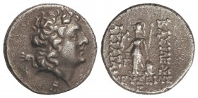 Dracma. 101-87 a.C. REINO DE CAPADOCIA. Anv.: Cabeza masculina diademada a derecha. Rev.: Atenea en pie a izquierda con lanza y escudo, alrededor leye...