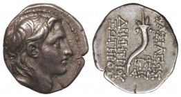 Dracma. 162-150 a.C. DEMETRIO I. REINO SELÉUCIDA. Anv.: Cabeza diademada a derecha. Rev.: Cornucopia, alrededor leyenda. 4,08 grs. AR. Pátina. Se-7019...