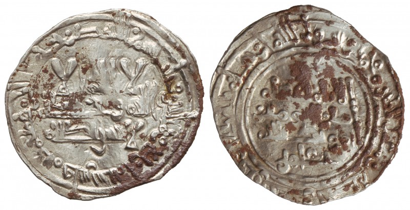 Dirham. 389H. HIXEM II. MADINAT FAS (Fez). Rev.: Citando ´Amir debajo. 2,49 grs....