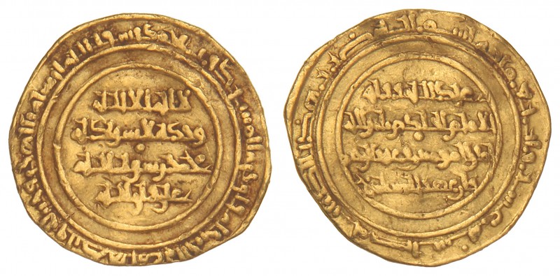 Dinar. 410H. AL-HAKIM BI-AMR ALLAH. MISR (Egipto). 3,91 grs. AU. ESCASA. Nicol-1...