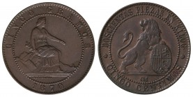 5 Céntimos. 1870. BARCELONA. O.M. EBC/EBC+.