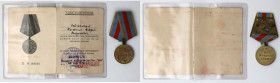 Rosja / ZSRR, Medal „Za wyzwolenie Warszawy”