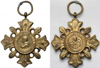 Watykan, Leon XIII, Medal 1888 - Pro Ecclesia et Pontifice