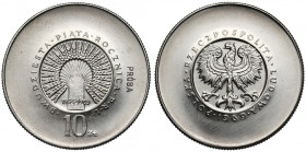 Próba NIKIEL 10 złotych 1969, 25. rocznica PRL - małe napisy