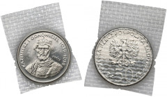Próba NIKIEL 50 złotych 1980 Kazimierz I Odnowiciel - zgrzewka
