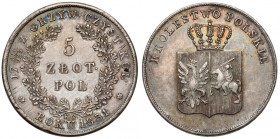 Powstanie Listopadowe, 5 złotych 1831 KG