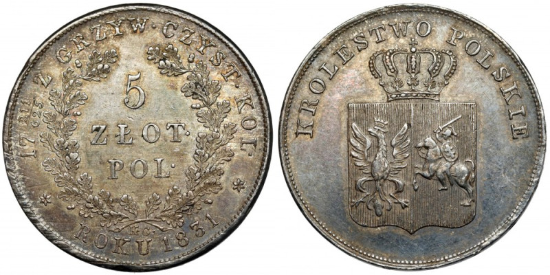 Powstanie Listopadowe, 5 złotych 1831 KG Największa moneta Powstania Listopadowe...