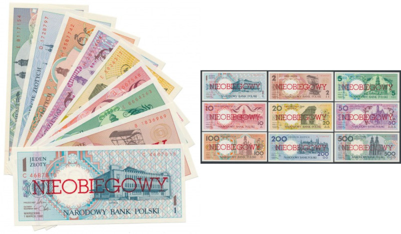 Miasta Polskie NIEOBIEGOWE - komplet Reference: Miłczak 179Wb-187Wb
Grade: UNC