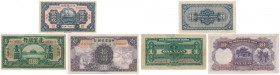 Chiny, 20 Coppers, 1 i 10 Yuan - zestaw (3szt)