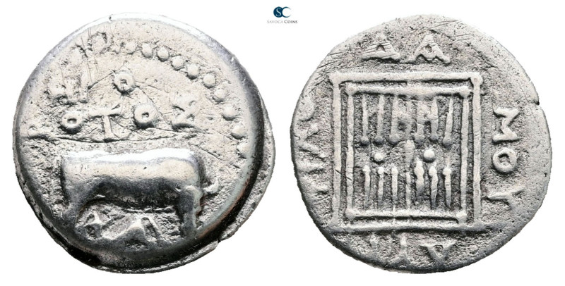 Illyria. Dyrrhachion circa 120-70 BC. 
Drachm AR

17 mm, 3,05 g



Good F...