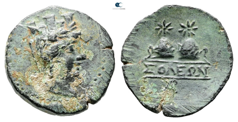 Cilicia. Soloi circa 200-0 BC. 
Bronze Æ

20 mm, 4,56 g



Very Fine