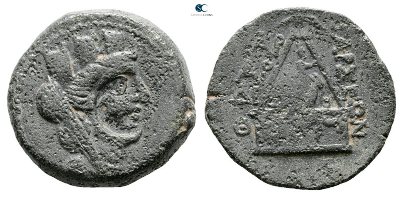 Cilicia. Tarsos circa 160-27 BC. 
Bronze Æ

22 mm, 7,60 g



Nearly Very ...