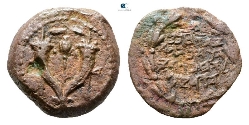 Judaea. Jerusalem. John Hyrcanus I 135-104 BC. 
Prutah Æ

14 mm, 1,80 g


...