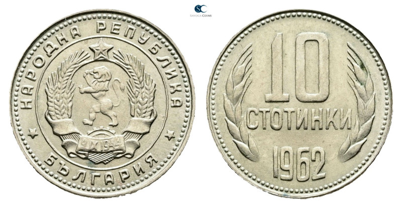 Bulgaria. AD 1962. 
10 Stotinki NI

17 mm, 1,56 g



Nearly Uncirculated