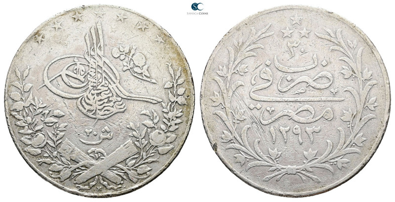Egypt. Abdul Hamid II AD 1876-1909. 
20 Qirsh

39 mm, 27,27 g



Very Fin...