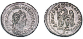 Rome Antioch on the Orontes 248 - 249 AR Tetradrachm - Philippus I (ΔΗΜΑΡΧ ΕΞΟΥСΙΑС ΥΠΑ ΤΟ Δ ΑΝΤΙΟΧΙΑ SC) Silver Antioch Mint 13.76g AU RPC Online VII...