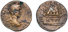 Rome Caesarea Roman provinces, Cappadocia 198 - 217 AE - Caracalla (Cappadocia Caesaria; Mount Argaeus) Bronze 10.17g VF
