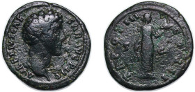 Rome Roman Empire 148 - 149 AE As - Marcus Aurelius (TR POT III COS II S C; Fides) Bronze Rome Mint 11.19g VF RIC III 1288B_as OCRE ric.3.ant.1288B_as