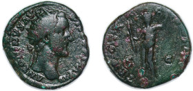 Rome Roman Empire 156 - 158 AE Dupondius - Antoninus Pius (Jupiter) Bronze Rome Mint 13.79g VF