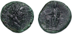 Rome Roman Empire 184 - 185 AE Sestertius - Commodus (VOTA SVSCEP DECEN P M TR P X IMP VII COS IIII P P S C) Bronze Rome Mint 15.04g VF RIC III 454Aa ...