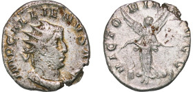 Rome Roman Empire 258 - 259 AR Antoninianus - Gallienus (VICTORIA AVGG; Victory) Silver Mediolanum Mint 3.71g XF RIC V.1 405f OCRE ric.5.gall(1).405f