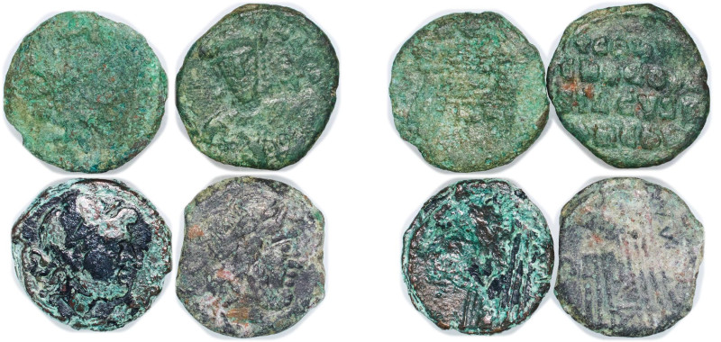 Rome Roman Empire 300 BC - AD 1000 AE Coinage (4 Lots) Bronze VF