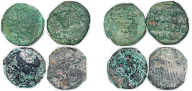 Rome Roman Empire 300 BC - AD 1000 AE Coinage (4 Lots) Bronze VF